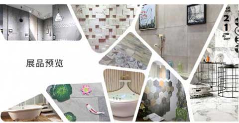 盤點(diǎn)2016陶博會陶瓷十大品牌看點(diǎn) 盤點(diǎn)2016陶博會陶瓷十大品牌看點(diǎn)