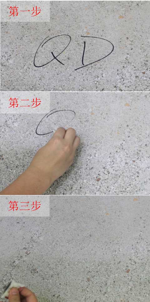 QD瓷磚浣紗石系列仿古磚6FMA8301Q真實(shí)測評(píng) QD瓷磚浣紗石系列仿古磚6FMA8301Q真實(shí)測評(píng)