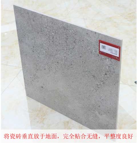 QD瓷磚浣紗石系列仿古磚6FMA8301Q真實(shí)測評(píng) QD瓷磚浣紗石系列仿古磚6FMA8301Q真實(shí)測評(píng)