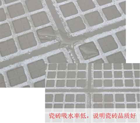 QD瓷磚浣紗石系列仿古磚6FMA8301Q真實(shí)測評(píng) QD瓷磚浣紗石系列仿古磚6FMA8301Q真實(shí)測評(píng)