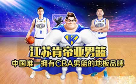 屬于高新企業(yè)的木地板品牌有哪些?小編為你一一列舉