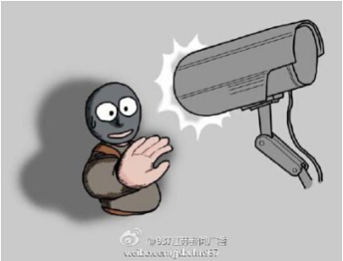 數據本地處理無懼斷網 這款產品讓家庭安防不下線