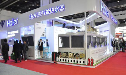 海爾空氣能熱水器榮獲“亞洲QDF優秀項目”一等獎