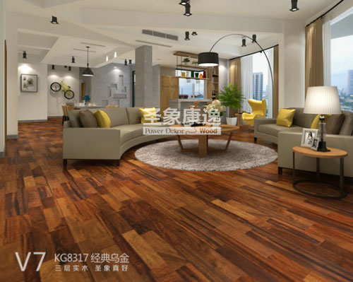 圣象三層實木V7烏金木帶給你悠然暢快森林氛圍 圣象三層實木V7烏金木帶給你悠然暢快森林氛圍