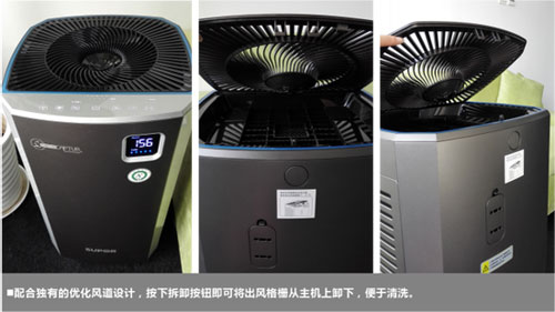 品牌產(chǎn)品評測:蘇泊爾醛速凈空氣凈化器KJ620G-S30 品牌產(chǎn)品評測:蘇泊爾醛速凈空氣凈化器KJ620G-S30