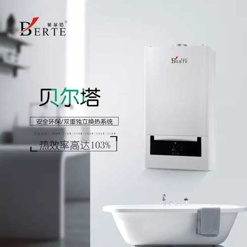 燃氣壁掛爐使用節能小知識