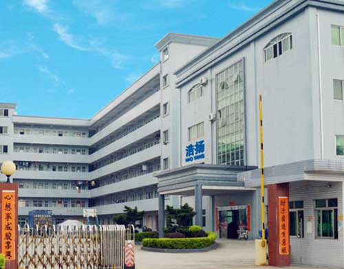 浩揚遠紅外線產(chǎn)品 差異化商機點亮全球視野 浩揚遠紅外線產(chǎn)品 差異化商機點亮全球視野