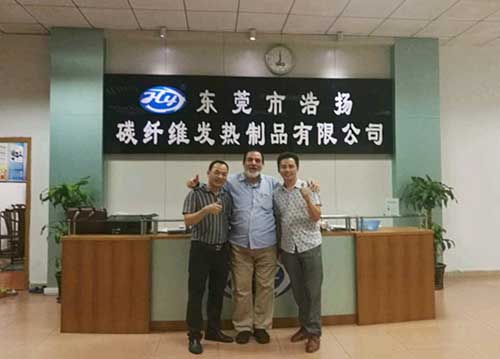 浩揚遠紅外線產(chǎn)品 差異化商機點亮全球視野 浩揚遠紅外線產(chǎn)品 差異化商機點亮全球視野