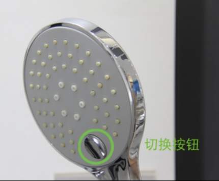 產(chǎn)品介紹: 超薄安華衛(wèi)浴an2M2525SC淋浴花灑 產(chǎn)品介紹: 超薄安華衛(wèi)浴an2M2525SC淋浴花灑