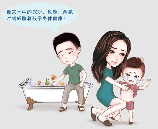 寶媽們要注意了:如何選購適合寶寶洗澡的電熱水器? 寶媽們要注意了:如何選購適合寶寶洗澡的電熱水器?