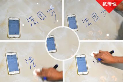 低調(diào)奢華的藝術(shù)質(zhì)感 法恩莎紅花白玉瓷磚測評(píng) 低調(diào)奢華的藝術(shù)質(zhì)感 法恩莎紅花白玉瓷磚測評(píng)