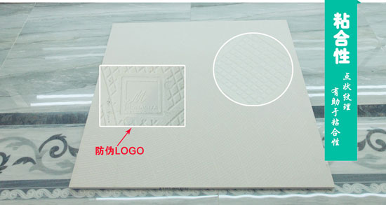 獨具匠心只為成就傳奇 蒙娜麗莎羅馬寶石系列測評 獨具匠心只為成就傳奇 蒙娜麗莎羅馬寶石系列測評