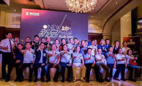 嘉俊2016秋季新品瓷拋石正式對(duì)全球首發(fā)