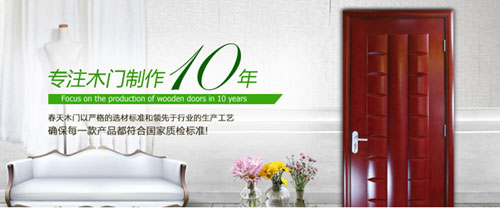 2016選購門窗須知:大品牌更受到大眾關(guān)注 2016選購門窗須知:大品牌更受到大眾關(guān)注