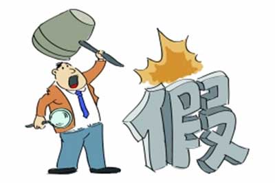 假冒品牌廚電危害大 需要消費者與批發商共同努力抵制