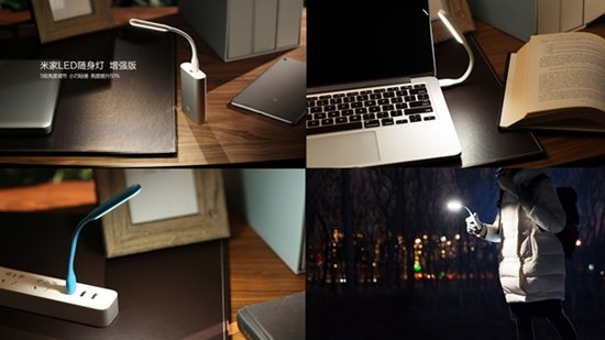 小米米家LED隨身燈拆解：麻雀雖小，五臟俱全