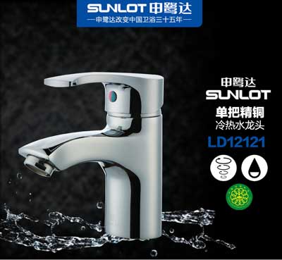 冷熱水龍頭工作原理是什么?有哪些好品牌? 冷熱水龍頭工作原理是什么?有哪些好品牌?