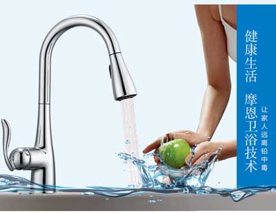 冷熱水龍頭工作原理是什么?有哪些好品牌? 冷熱水龍頭工作原理是什么?有哪些好品牌?