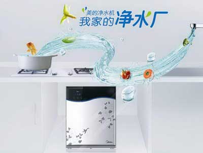冬季使用凈水器要小心 選對品牌很關鍵