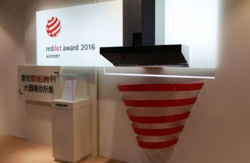 方太智能星魔方定義油煙機高標(biāo)準(zhǔn) 廚房健康生活締造者