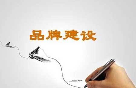 品牌梯隊(duì)逐漸形成 小家電企業(yè)要以品質(zhì)相隨 品牌梯隊(duì)逐漸形成 小家電企業(yè)要以品質(zhì)相隨