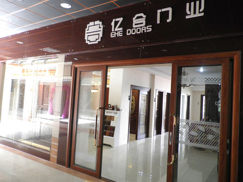選購(gòu)建議:購(gòu)買門窗選擇品牌產(chǎn)品 選購(gòu)建議:購(gòu)買門窗選擇品牌產(chǎn)品