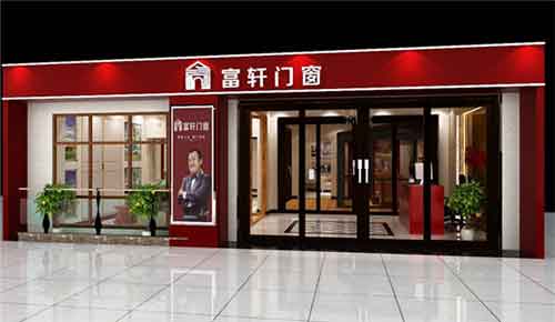 選購(gòu)建議:購(gòu)買門窗選擇品牌產(chǎn)品 選購(gòu)建議:購(gòu)買門窗選擇品牌產(chǎn)品