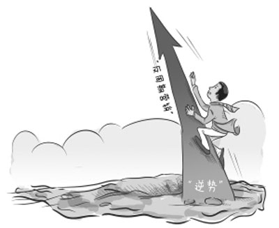 品牌生態板企業如何在經濟周期中現實反周期營銷？