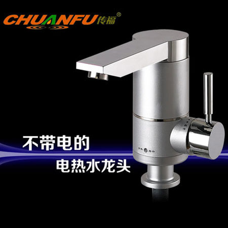 選購參考:著名電熱水龍頭十大品牌大盤點 選購參考:著名電熱水龍頭十大品牌大盤點