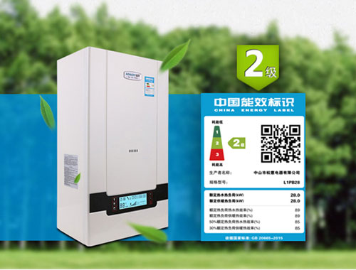 松意電器：首戰(zhàn)“中國十大壁掛爐品牌”載譽(yù)而歸
