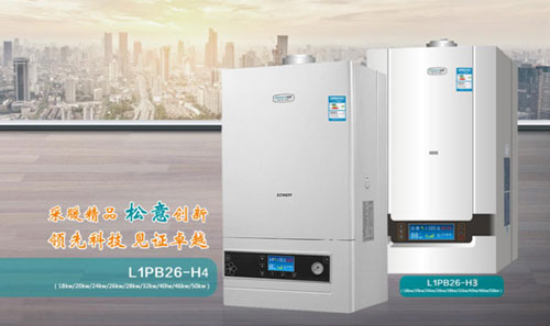 松意電器：首戰(zhàn)“中國十大壁掛爐品牌”載譽(yù)而歸