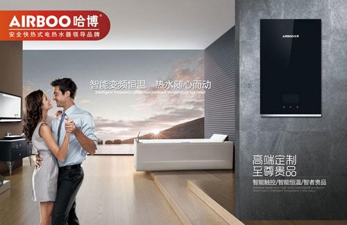 盤(pán)點(diǎn)出著名即熱式熱水器十大品牌 盤(pán)點(diǎn)出著名即熱式熱水器十大品牌