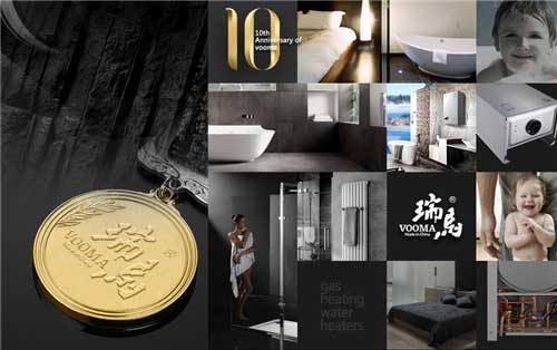 轟動全城：瑞馬引領壁掛爐行業 踏入央視品牌時代