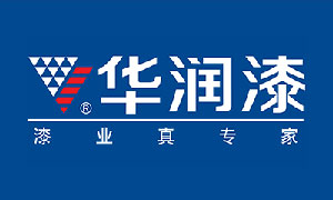 2016年中國油漆十大品牌TOP10排名 2016年中國油漆十大品牌TOP10排名
