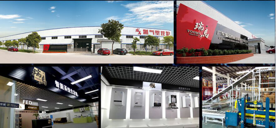 瑞馬壁掛爐與央視共同攜手 見證“中國質造”典范