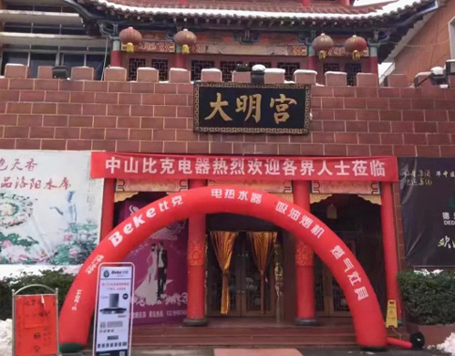 消費(fèi)者如何選購一款隨心所浴的電熱水器? 消費(fèi)者如何選購一款隨心所浴的電熱水器?