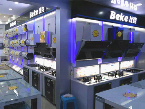 消費(fèi)者如何選購一款隨心所浴的電熱水器? 消費(fèi)者如何選購一款隨心所浴的電熱水器?