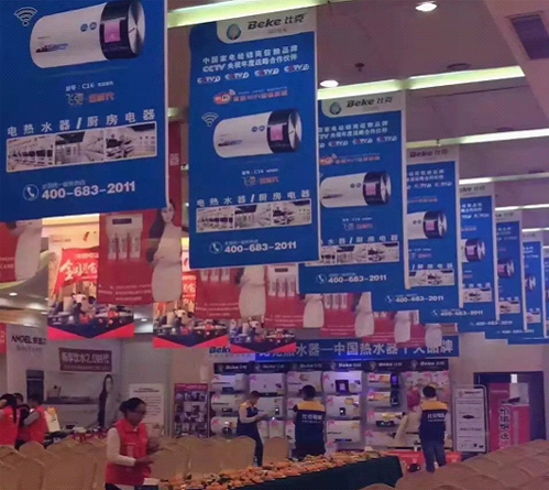 消費(fèi)者如何選購一款隨心所浴的電熱水器? 消費(fèi)者如何選購一款隨心所浴的電熱水器?