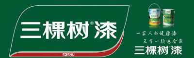 涂料品牌加盟哪家強(qiáng)?支持國(guó)產(chǎn)首選本土著名涂料品牌! 涂料品牌加盟哪家強(qiáng)?支持國(guó)產(chǎn)首選本土著名涂料品牌!