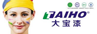 涂料品牌加盟哪家強(qiáng)?支持國(guó)產(chǎn)首選本土著名涂料品牌! 涂料品牌加盟哪家強(qiáng)?支持國(guó)產(chǎn)首選本土著名涂料品牌!