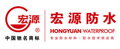 防水涂料技術(shù)最好的品牌當(dāng)然是防水涂料十大品牌! 防水涂料技術(shù)最好的品牌當(dāng)然是防水涂料十大品牌!