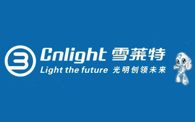 年終盤點(diǎn)：最具口碑的中國十大汽車照明品牌