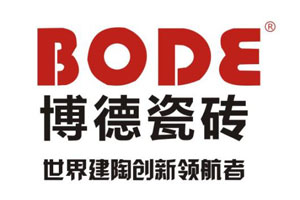 2016中國500最具價值品牌之十大陶瓷品牌榜 2016中國500最具價值品牌之十大陶瓷品牌榜