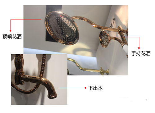 產品測評:賽唯雅(SAVOIA)大淋浴花灑SF813309 產品測評:賽唯雅(SAVOIA)大淋浴花灑SF813309