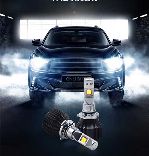 汽車照明:LED大燈 汽車照明:LED大燈