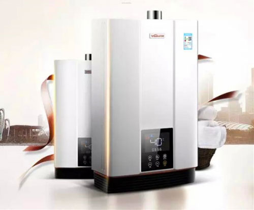 萬和推出零冷水13L7M熱水器, 給你帶來極致沐浴享受 萬和推出零冷水13L7M熱水器, 給你帶來極致沐浴享受