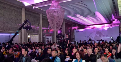 鷹牌集團(tuán)血統(tǒng)中有點(diǎn)不一樣的新品牌——鷹牌2086發(fā)布