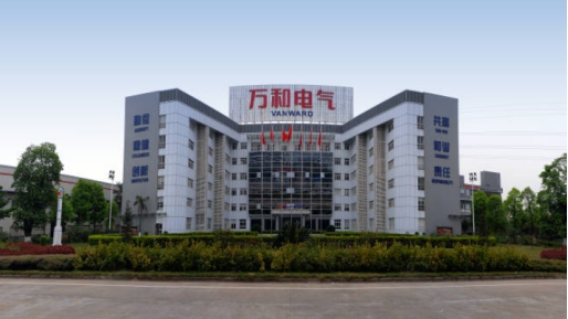 萬和建成首個節能環保智能廚電工程技術研究中心 