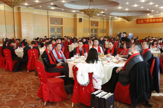 首屆“門窗品牌創(chuàng)新發(fā)展發(fā)展論壇”在京圓滿閉幕 首屆“門窗品牌創(chuàng)新發(fā)展發(fā)展論壇”在京圓滿閉幕