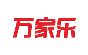 屬于中國馳名商標的著名燃氣壁掛爐品牌有哪些?